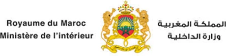 Ministère de l’Intérieur